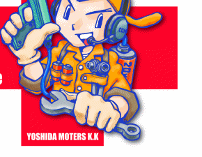 Yoshida Moters Image 2